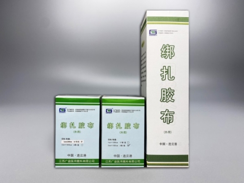 綁扎膠布